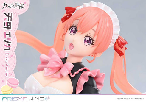 『カッコウの許嫁』PRISMA WING 天野エリカ 1/7スケール 完成品フィギュア
